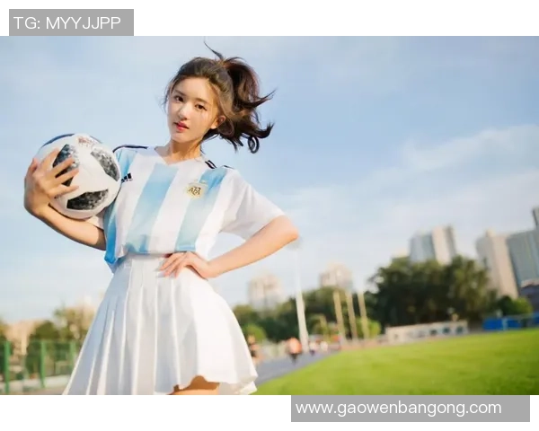 时尚与运动的完美结合足球明星女生的穿衣搭配秘籍