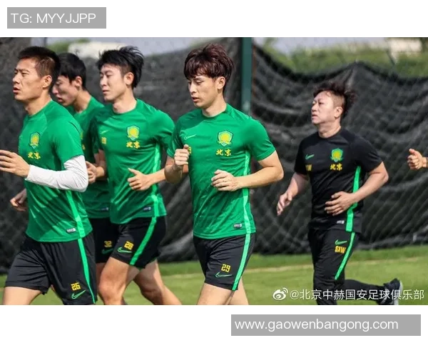 深入分析北京足球队的运营策略与发展模式探讨