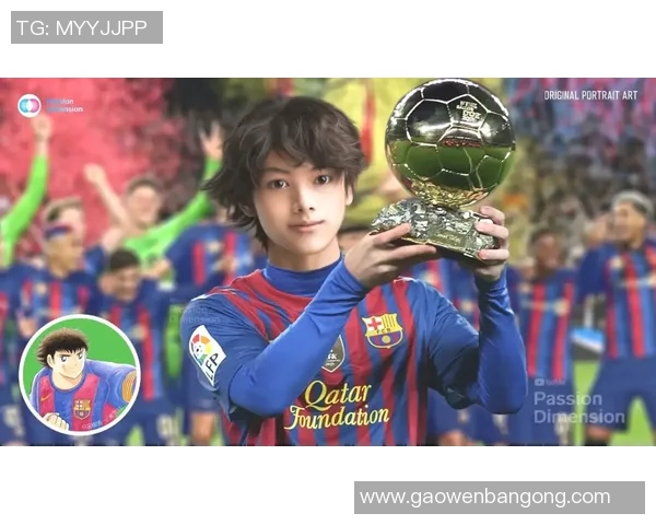 致敬未来的足球明星们他们将如何改变这项运动的格局与魅力