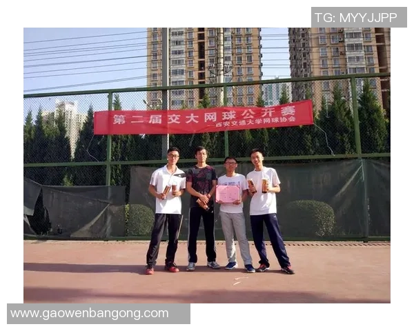 西安网球队在城市联赛中的耐力表现分析与点评 西安网球队在城市联赛中的耐力表现分析与点评