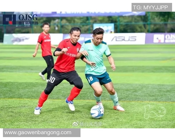 赛后分析：上海足球队与西安足球队的实力对比与战术探讨