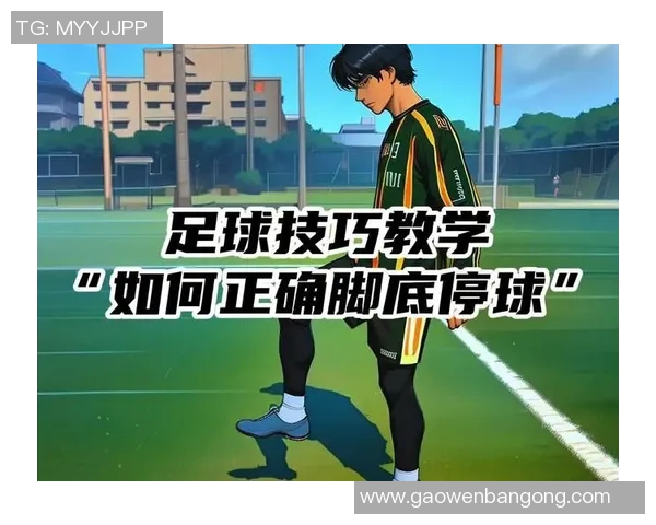 足球明星教你如何轻松掌握漂移技巧的视频教学全攻略 足球明星教你如何轻松掌握漂移技巧的视频教学全攻略