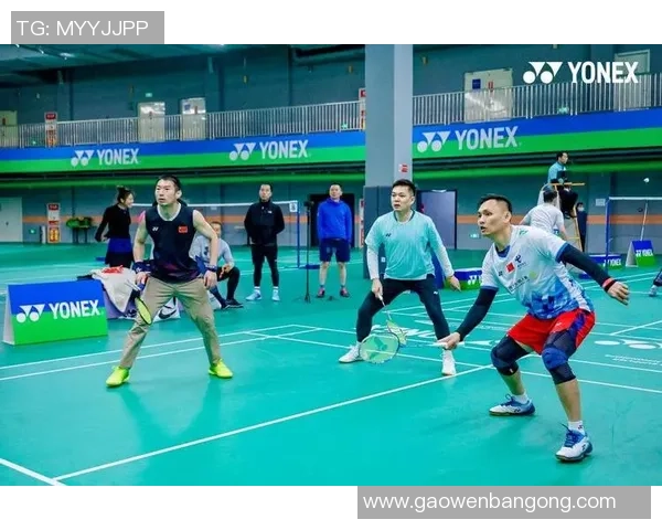 羽毛球巨献：探秘杭州羽毛球队的配合