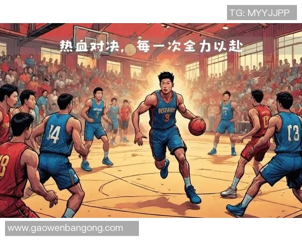 聚焦篮球：南京篮球队的状态话题