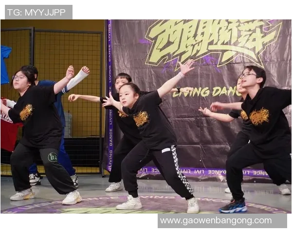 科学街舞：技术训练方法