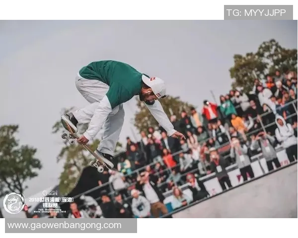 世界滑板锦标赛积分榜：杭州滑板队以66分领跑