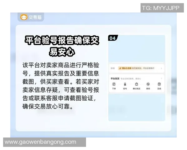 CS_GO评论：LNG的区域防守得失