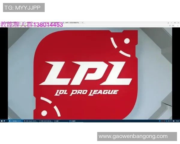 赛后复盘：WE vs RNG的配合_1