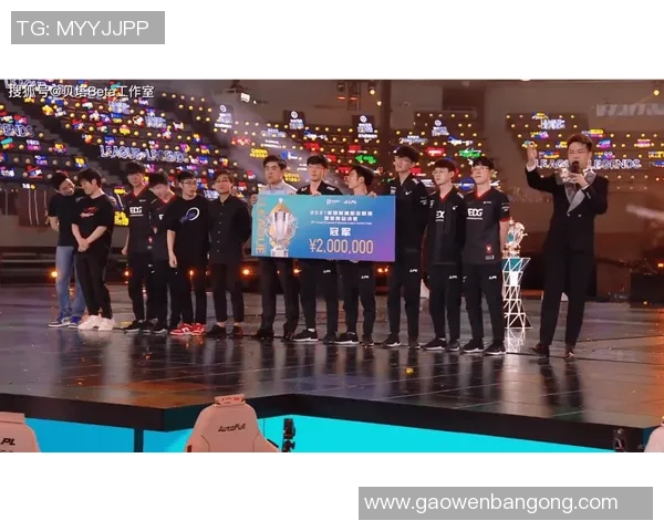 精英赛点评:EDG的灵活性表现 精英赛点评:EDG的灵活性表现