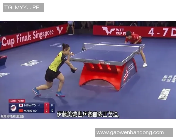 热议乒乓球:成都乒乓球队的灵活性变革