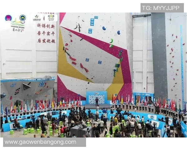 赛后复盘：重庆攀岩队 vs 深圳攀岩队的比赛经验