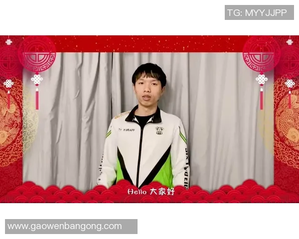 2026和平精英团队协作排名:IG创新高