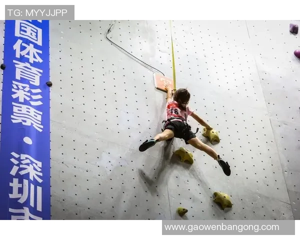 2026攀岩节奏排行榜：武汉攀岩队位居第5名