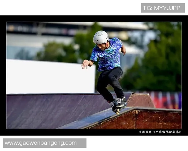 数据分析：重庆极限运动队的节奏表现