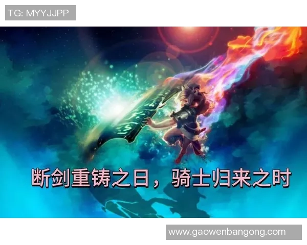 深度对话：黄秀英的英雄联盟人生