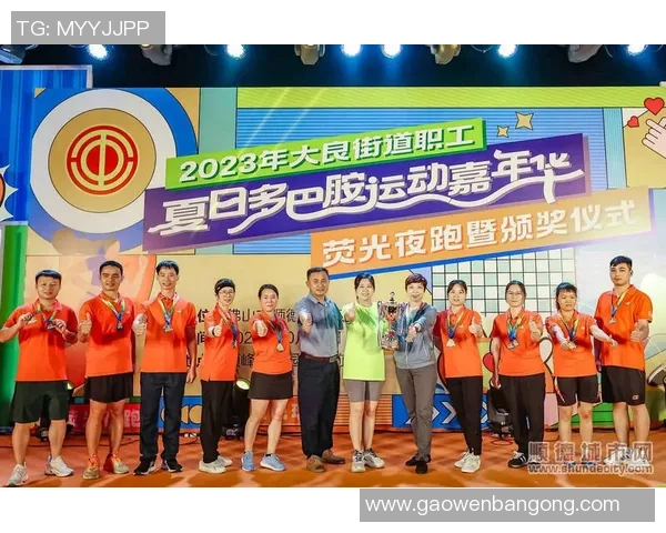 深度对话：张秀英的飞盘人生